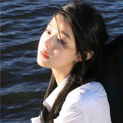 永远爱你